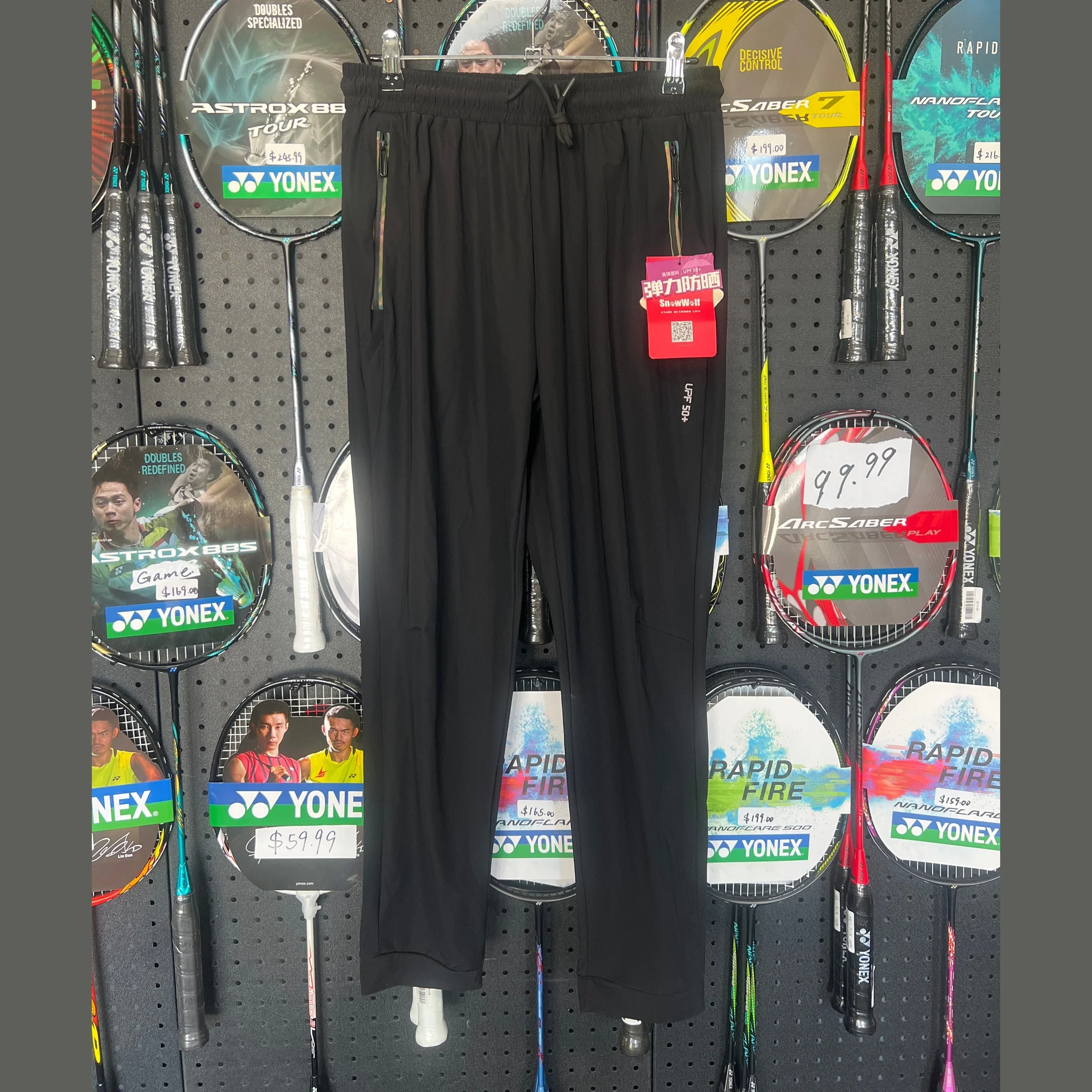 SNOWWOLF Outdoor Sports Sun Protection Spandex Pants M 8138505