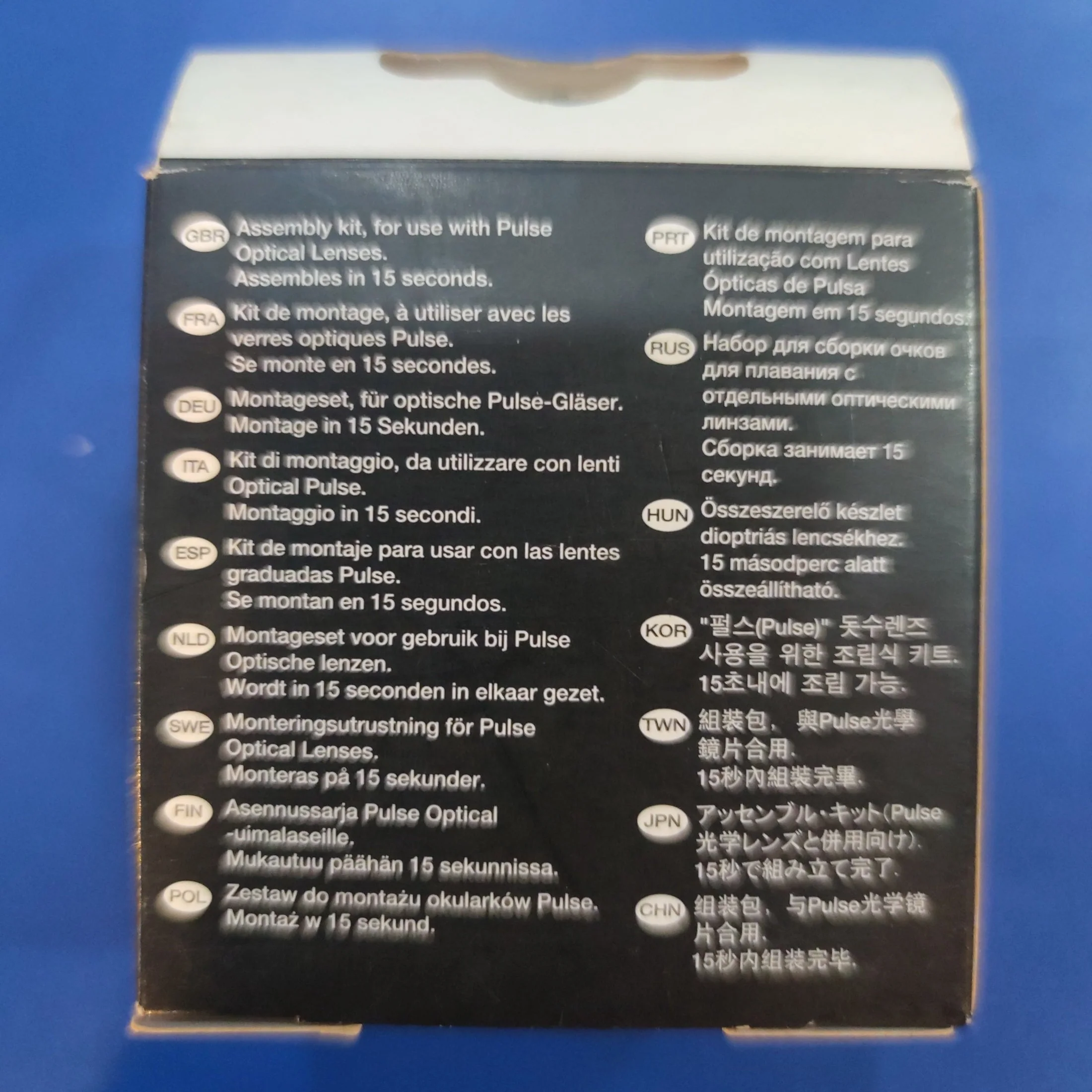 SPEEDO Sport Swimming Tape 115001 - Image 2