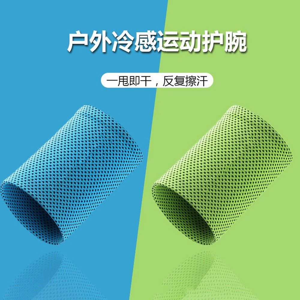 SPPHONEIX Summer Outdoor Cool Feeling Sports Wristband Towel for Running, Mountaineering, Sweat Wiping, Fitness, Basketball, Ice Silk Sweat-Absorbing, Comfortable and Breathable - Image 2