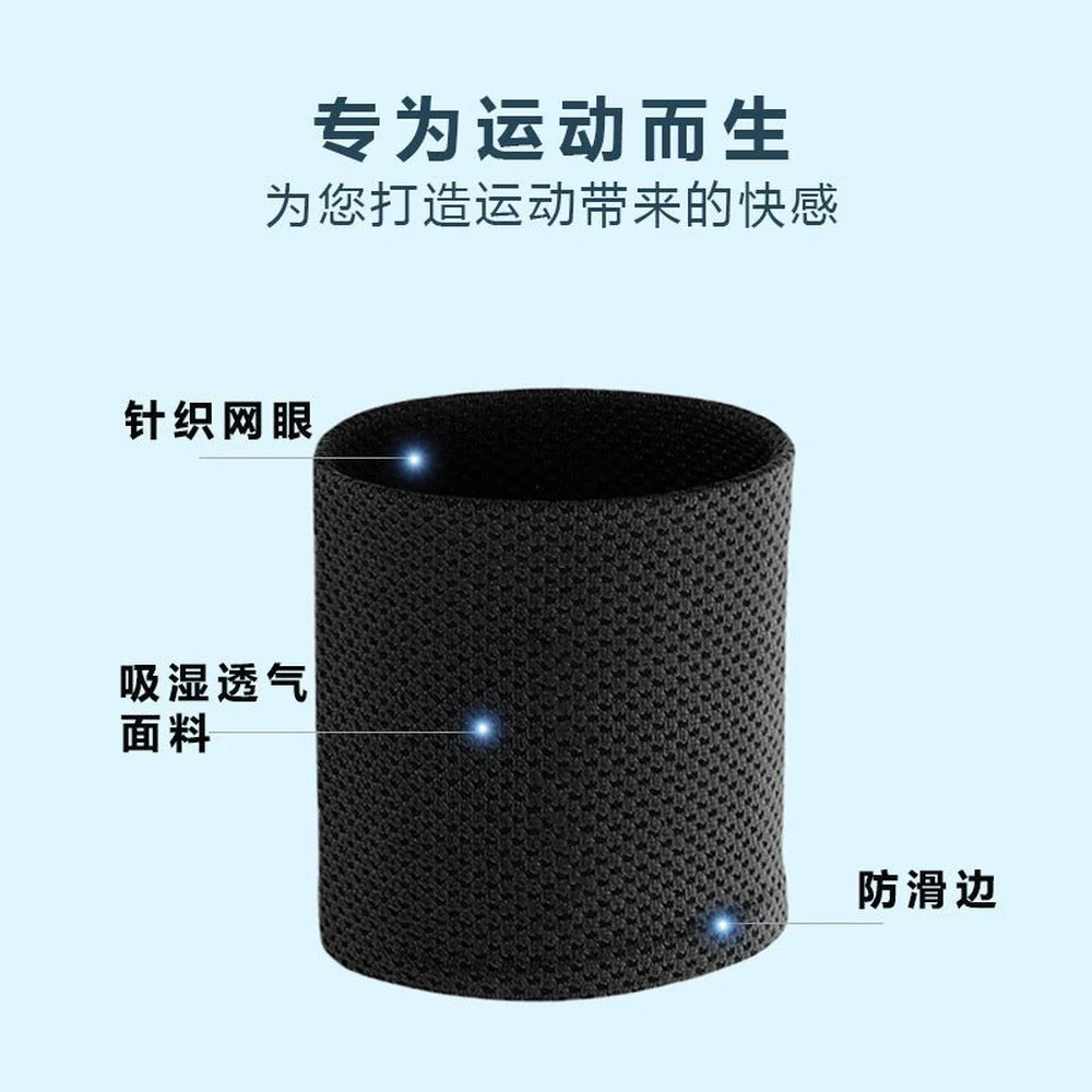 SPPHONEIX Summer Outdoor Cool Feeling Sports Wristband Towel for Running, Mountaineering, Sweat Wiping, Fitness, Basketball, Ice Silk Sweat-Absorbing, Comfortable and Breathable - Image 5