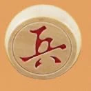 SPPHONEIX Wooden Chinese Chess Xiangqi Set for Board Game Traditional Game Travel Game - Image 12