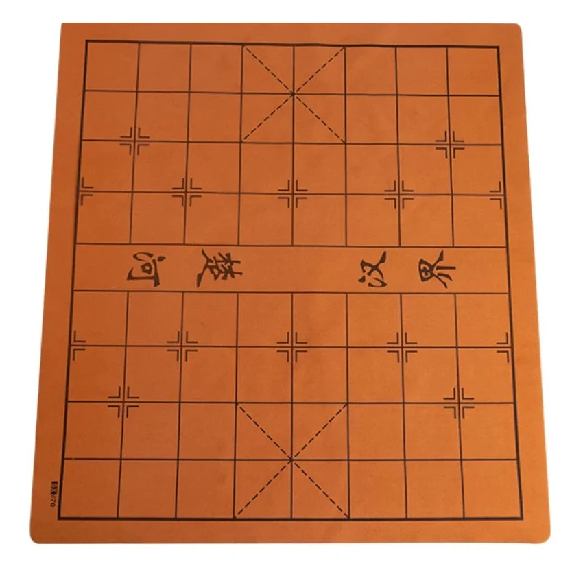 SPPHONEIX Wooden Chinese Chess Xiangqi Set for Board Game Traditional Game Travel Game - Image 17