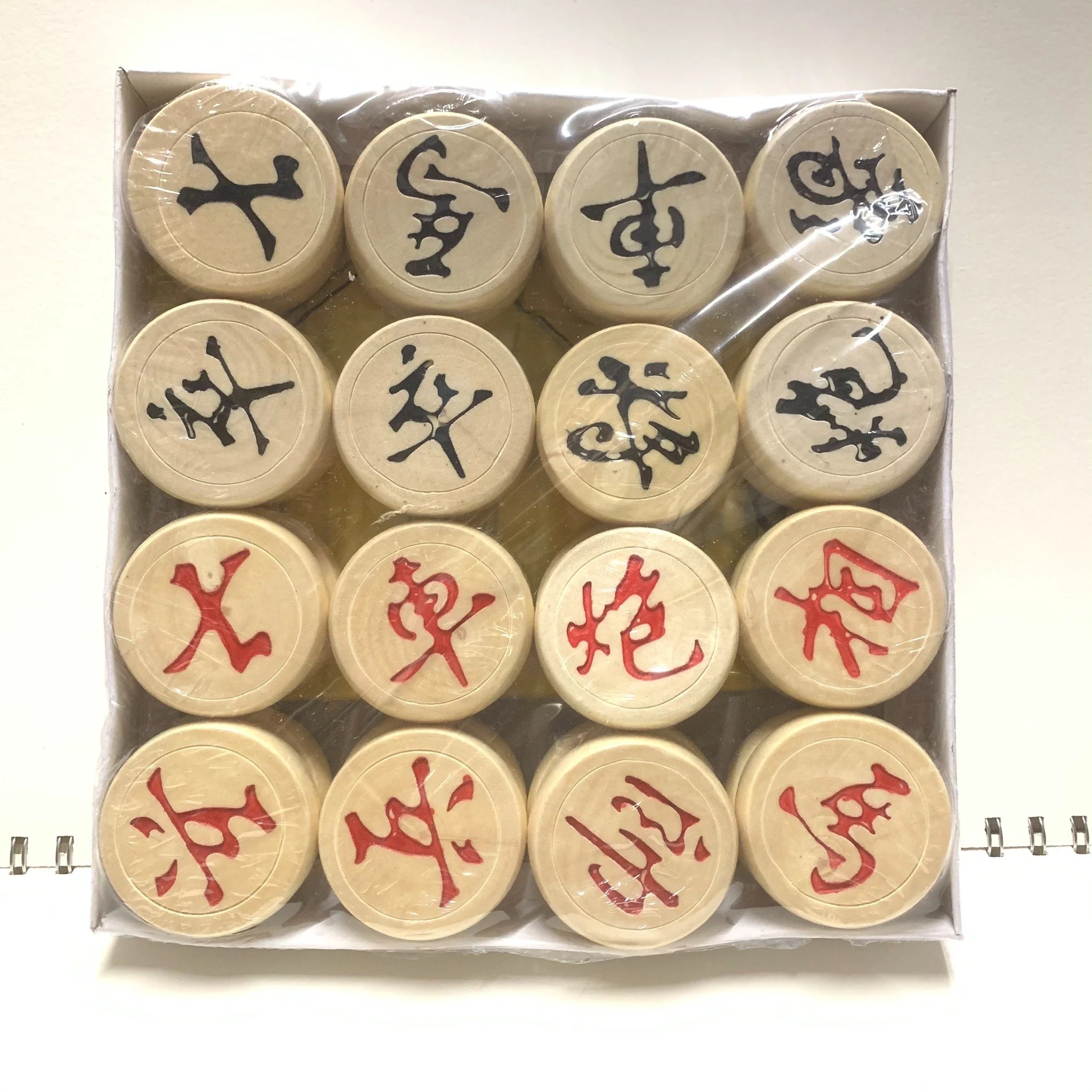 SPPHONEIX Wooden Chinese Chess Xiangqi Set for Board Game Traditional Game Travel Game - Image 7