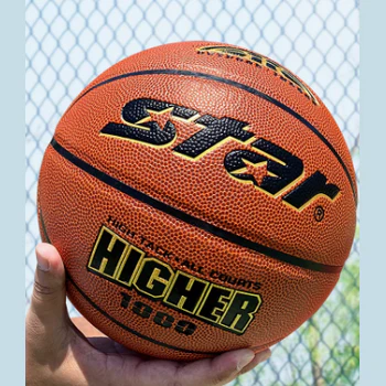 STAR Basketball No. 7 Adult Children Elementary School No. 5 Five training game special ball