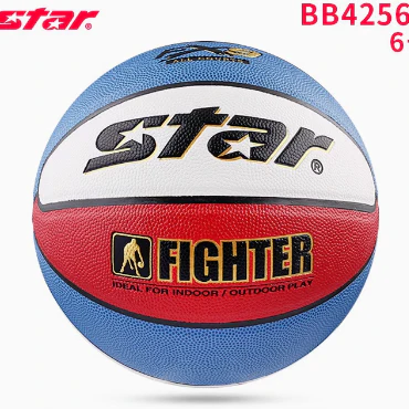 STAR Basketball No. 7 Adult Children Elementary School No. 5 Five training game special ball - Image 11
