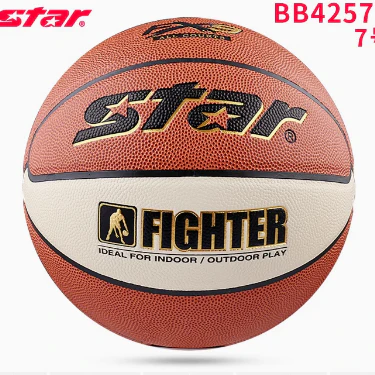 STAR Basketball No. 7 Adult Children Elementary School No. 5 Five training game special ball - Image 13