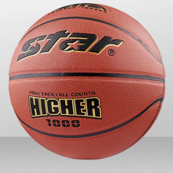 STAR Basketball No. 7 Adult Children Elementary School No. 5 Five training game special ball - Image 2