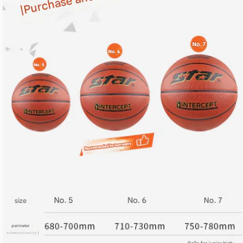 STAR Basketball No. 7 Adult Children Elementary School No. 5 Five training game special ball - Image 4