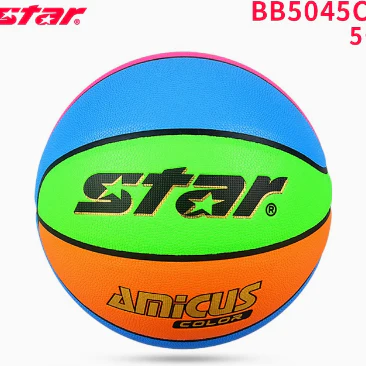 STAR Basketball No. 7 Adult Children Elementary School No. 5 Five training game special ball - Image 6