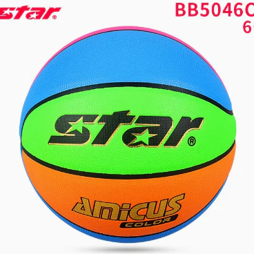 STAR Basketball No. 7 Adult Children Elementary School No. 5 Five training game special ball - Image 7