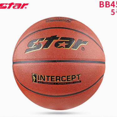 STAR Basketball No. 7 Adult Children Elementary School No. 5 Five training game special ball - Image 8