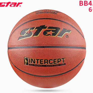 STAR Basketball No. 7 Adult Children Elementary School No. 5 Five training game special ball - Image 9
