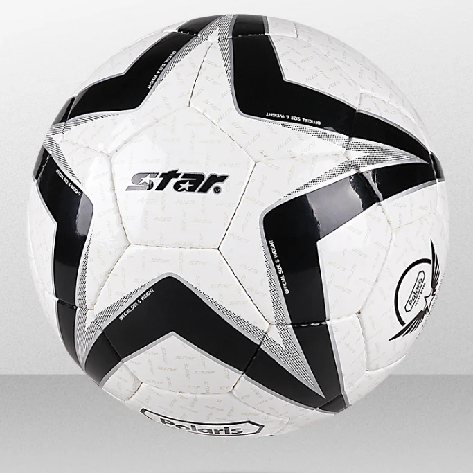 STAR Football Student Special Ball No. 5 4 children elementary school training games wear resistant