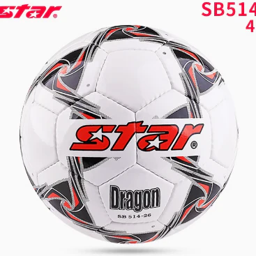STAR Football Student Special Ball No. 5 4 children elementary school training games wear resistant - Image 10