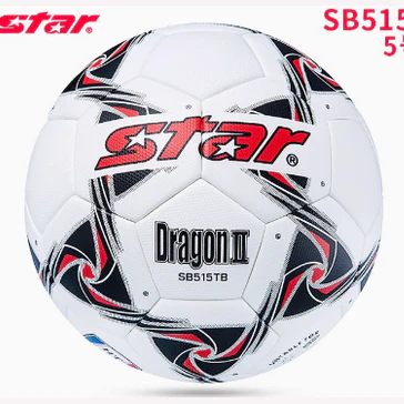 STAR Football Student Special Ball No. 5 4 children elementary school training games wear resistant - Image 11