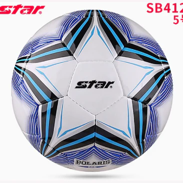 STAR Football Student Special Ball No. 5 4 children elementary school training games wear resistant - Image 13