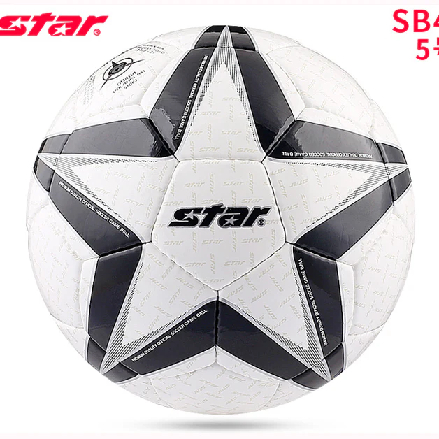 STAR Football Student Special Ball No. 5 4 children elementary school training games wear resistant - Image 5