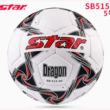 STAR Football Student Special Ball No. 5 4 children elementary school training games wear resistant - Image 7