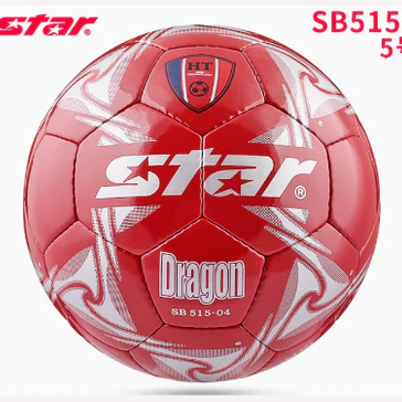 STAR Football Student Special Ball No. 5 4 children elementary school training games wear resistant - Image 8