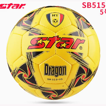 STAR Football Student Special Ball No. 5 4 children elementary school training games wear resistant - Image 9