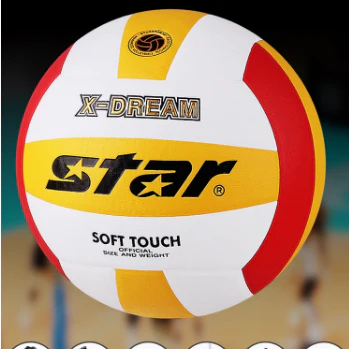 STAR Volleyball students special ball No. 5 Boys and girls physical examination training competition