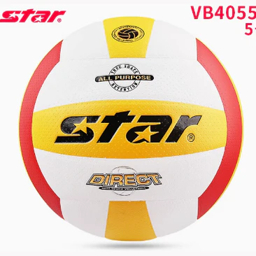 STAR Volleyball students special ball No. 5 Boys and girls physical examination training competition - Image 10