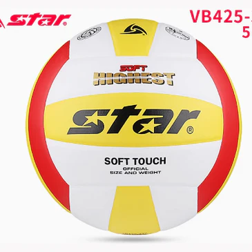 STAR Volleyball students special ball No. 5 Boys and girls physical examination training competition - Image 12