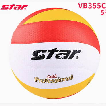 STAR Volleyball students special ball No. 5 Boys and girls physical examination training competition - Image 14