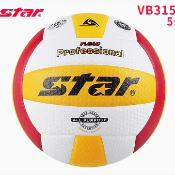 STAR Volleyball students special ball No. 5 Boys and girls physical examination training competition - Image 15