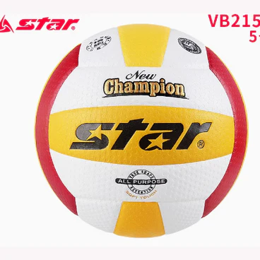 STAR Volleyball students special ball No. 5 Boys and girls physical examination training competition - Image 16