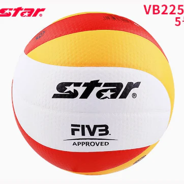 STAR Volleyball students special ball No. 5 Boys and girls physical examination training competition - Image 17