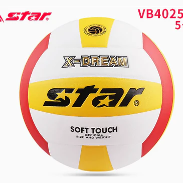 STAR Volleyball students special ball No. 5 Boys and girls physical examination training competition - Image 4