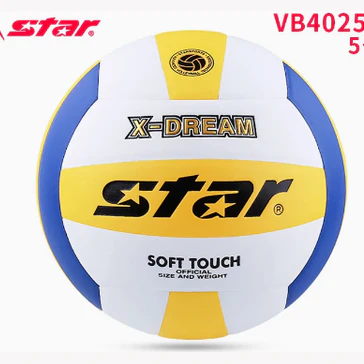 STAR Volleyball students special ball No. 5 Boys and girls physical examination training competition - Image 5