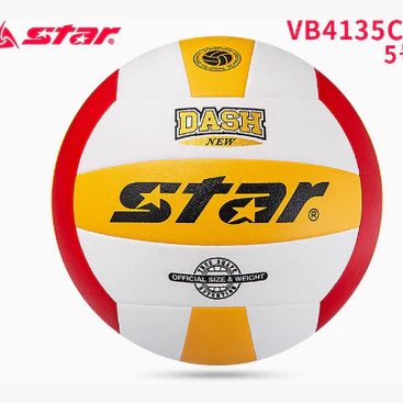 STAR Volleyball students special ball No. 5 Boys and girls physical examination training competition - Image 7