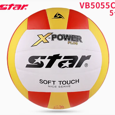 STAR Volleyball students special ball No. 5 Boys and girls physical examination training competition - Image 8