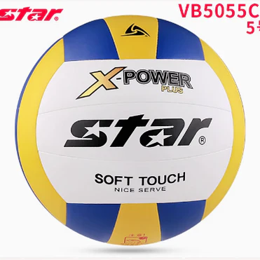 STAR Volleyball students special ball No. 5 Boys and girls physical examination training competition - Image 9