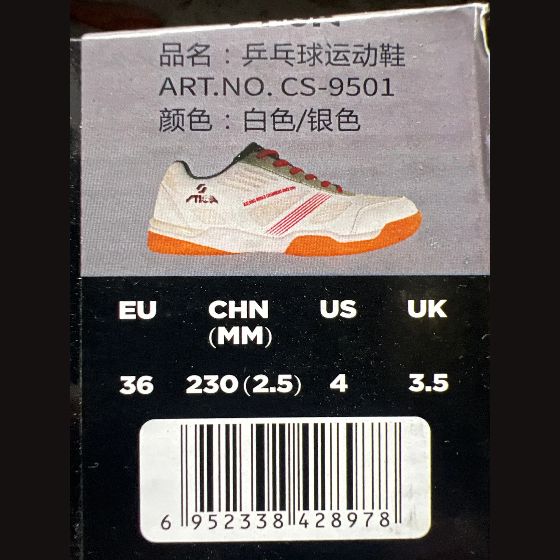 STIGA CS9501 Professional table tennis shoes - Image 16