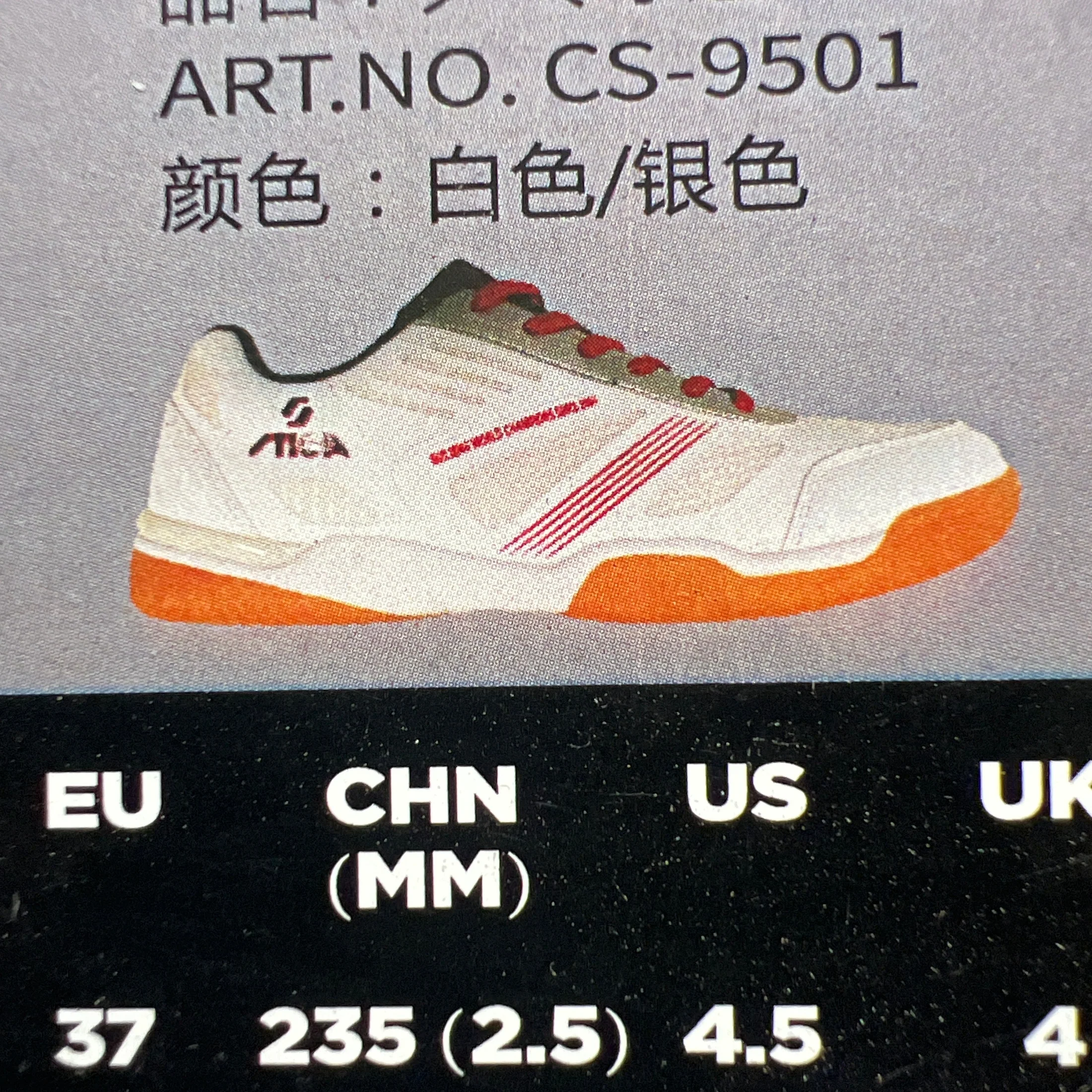 STIGA CS9501 Professional table tennis shoes - Image 17