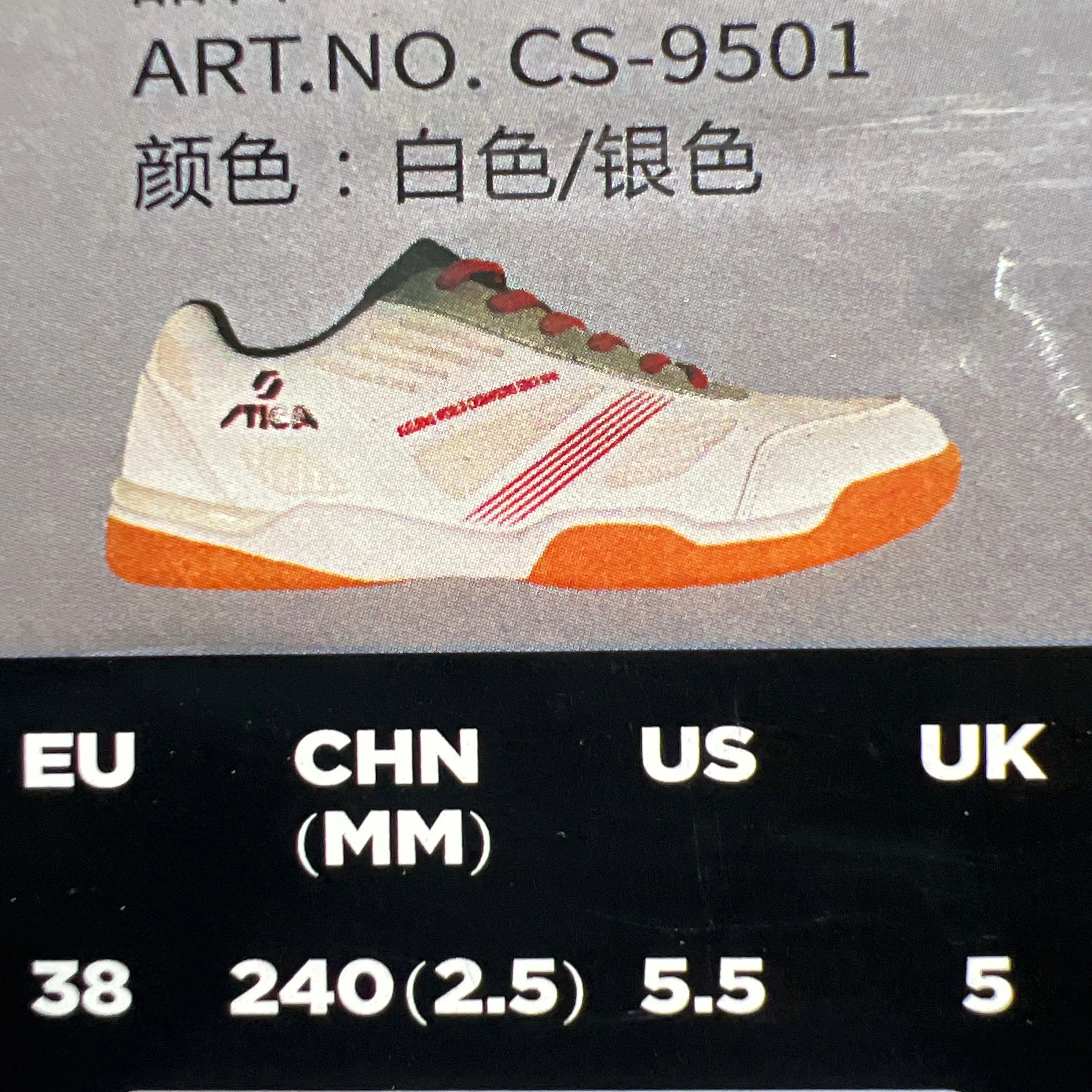 STIGA CS9501 Professional table tennis shoes - Image 18