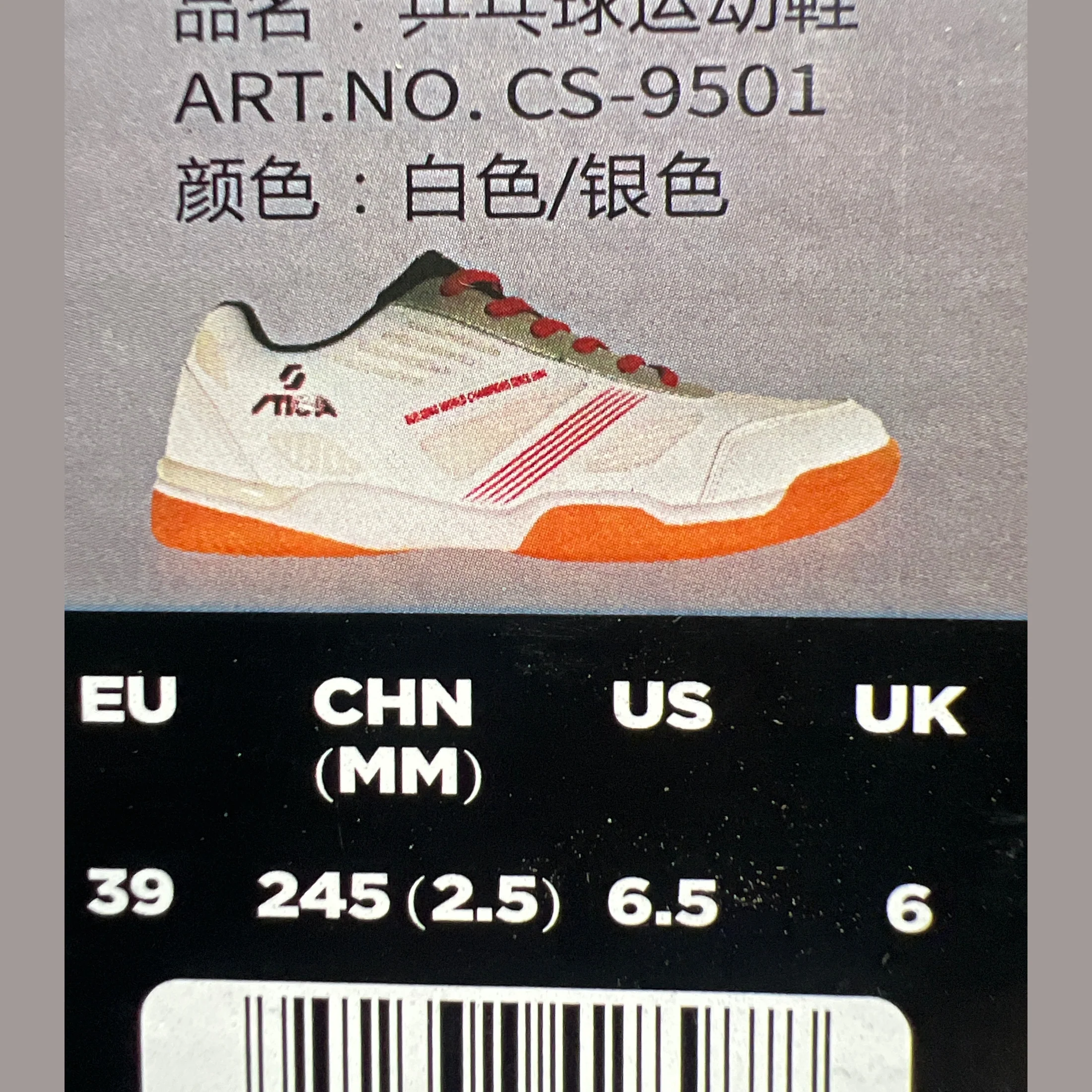 STIGA CS9501 Professional table tennis shoes - Image 19