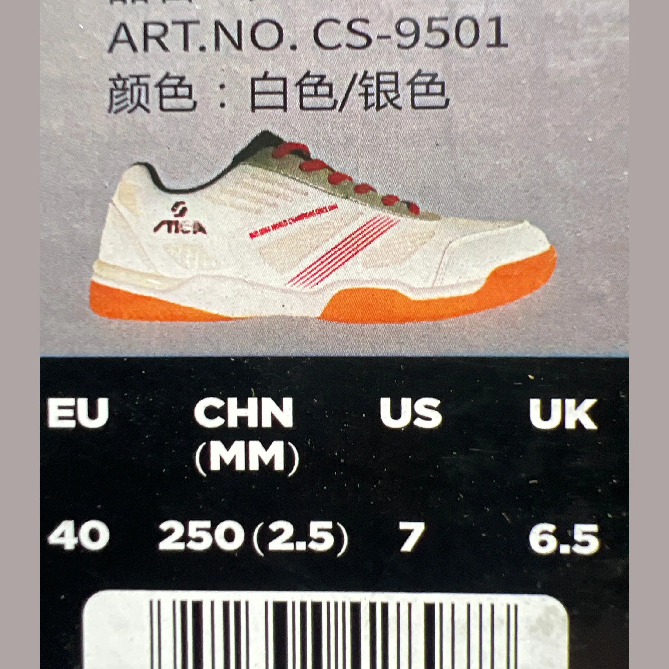 STIGA CS9501 Professional table tennis shoes - Image 20