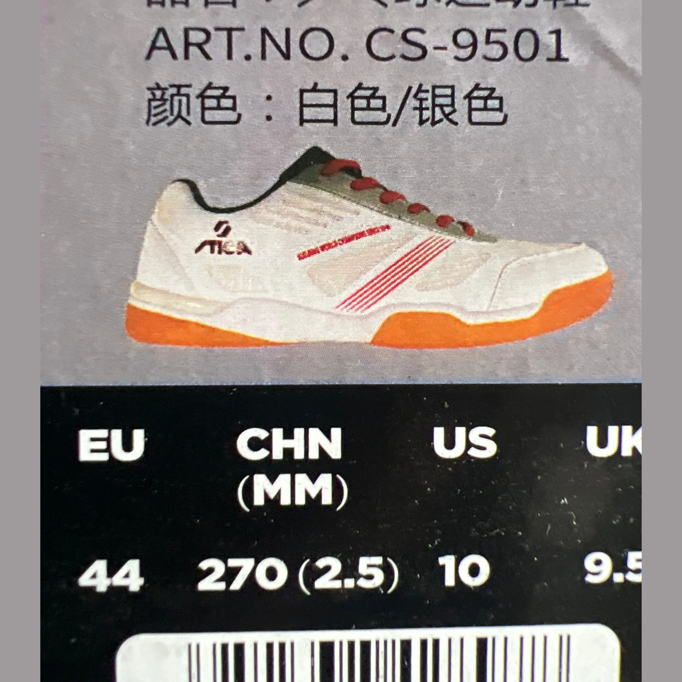 STIGA CS9501 Professional table tennis shoes - Image 24