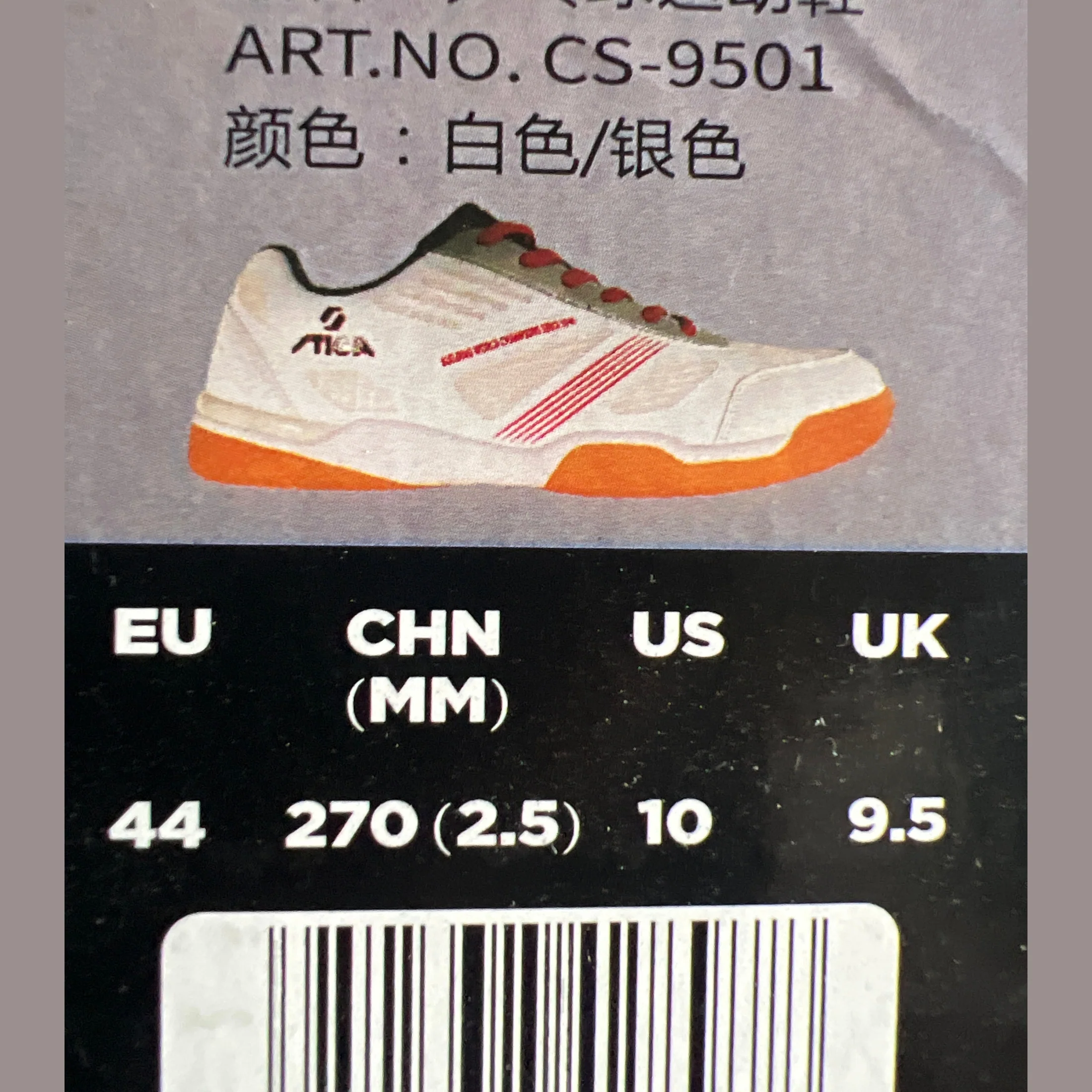 STIGA CS9501 Professional table tennis shoes - Image 25