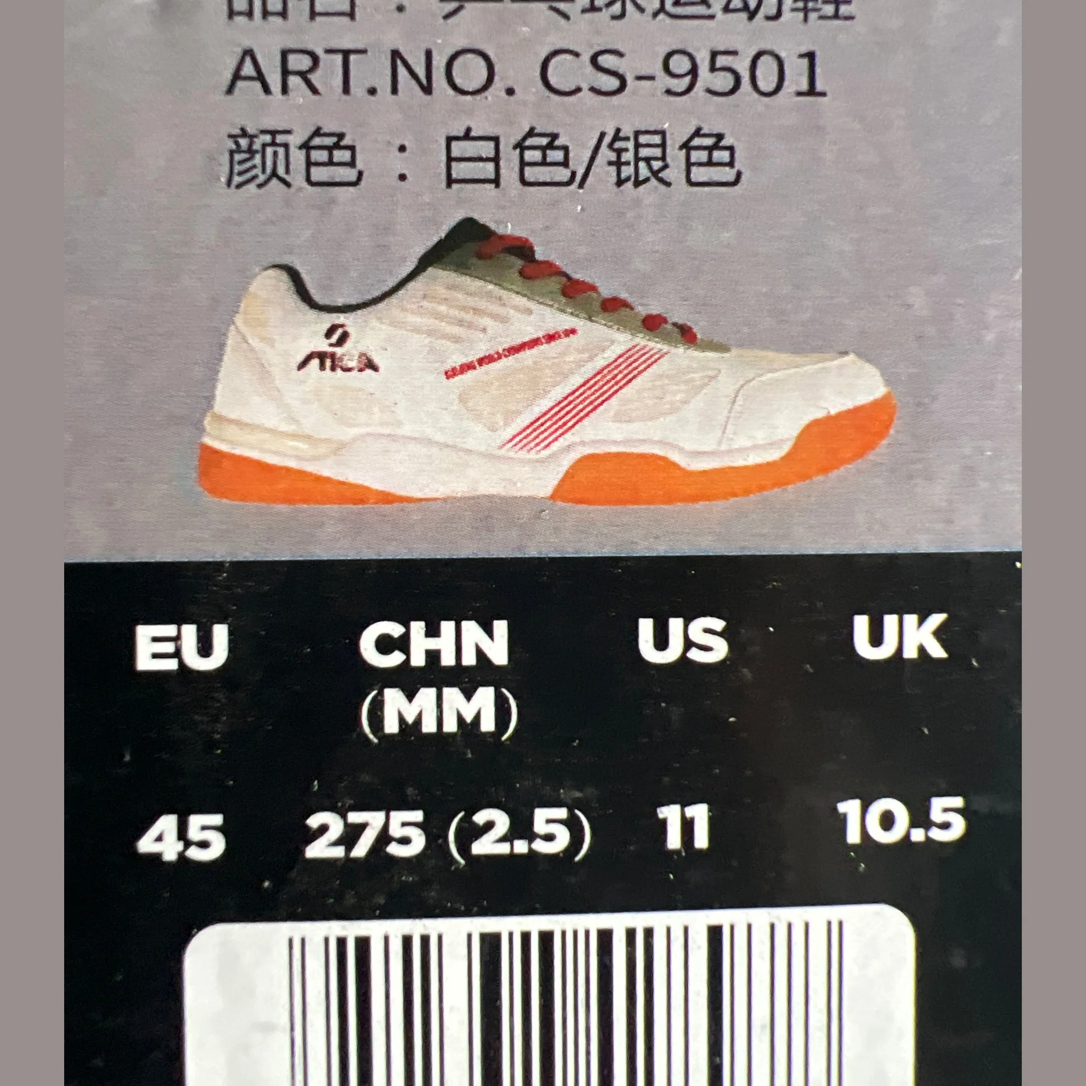STIGA CS9501 Professional table tennis shoes - Image 26