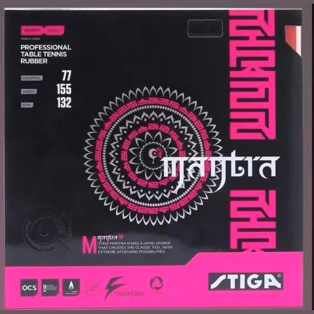 Stiga R1708Mantra Table Tennis Ping Pong Rubber - RED
