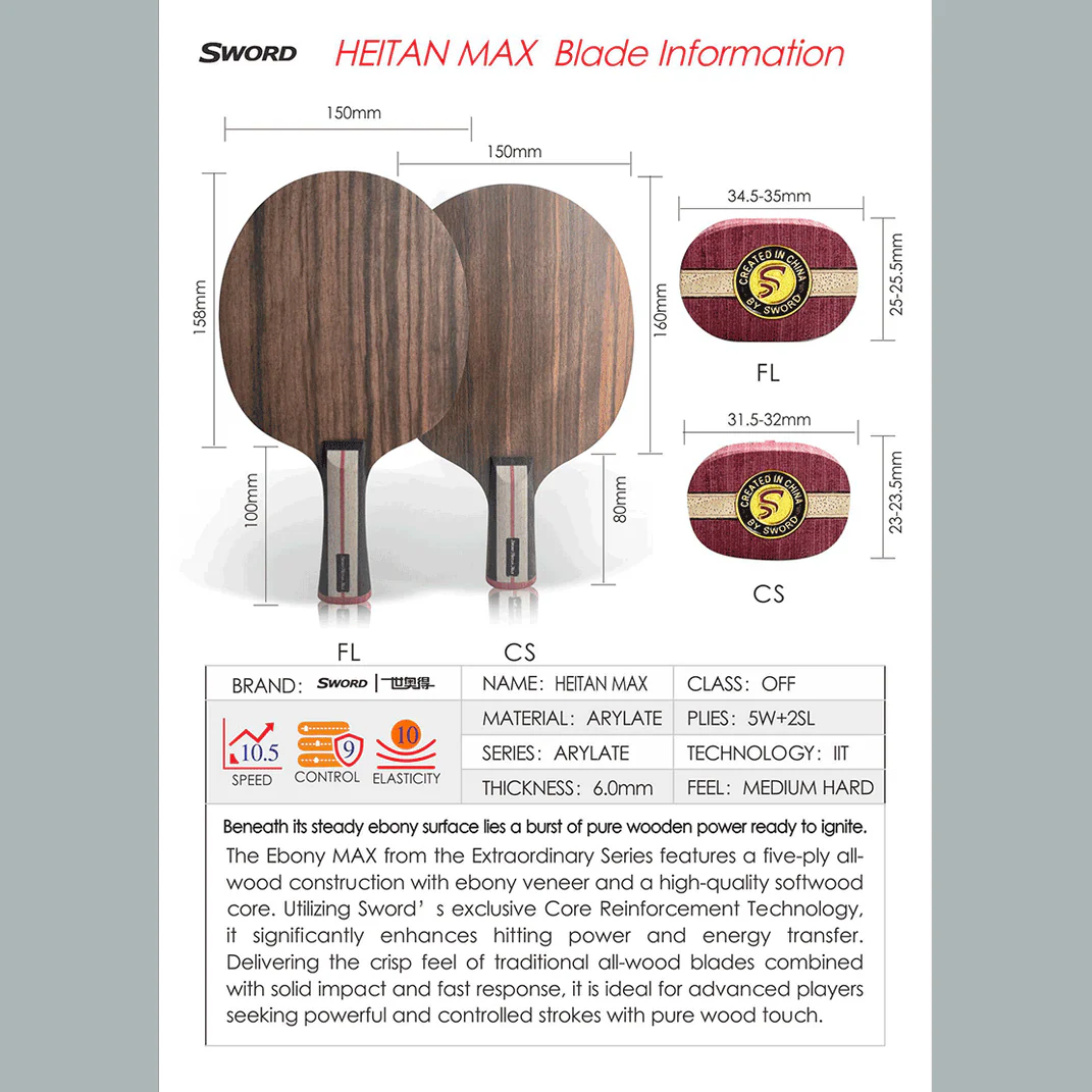 SWORD Extraordinary Series Ebony MAX Table Tennis Blade - Image 2