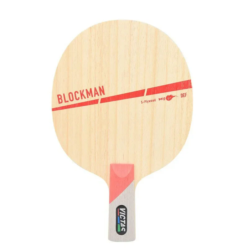 VICTAS Blockman AR Table Tennis Blade - Image 5