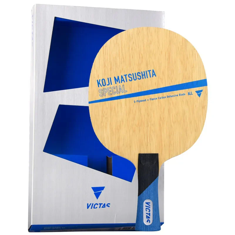 VICTAS Koji Matsushita Special Table Tennis Blade - Image 2