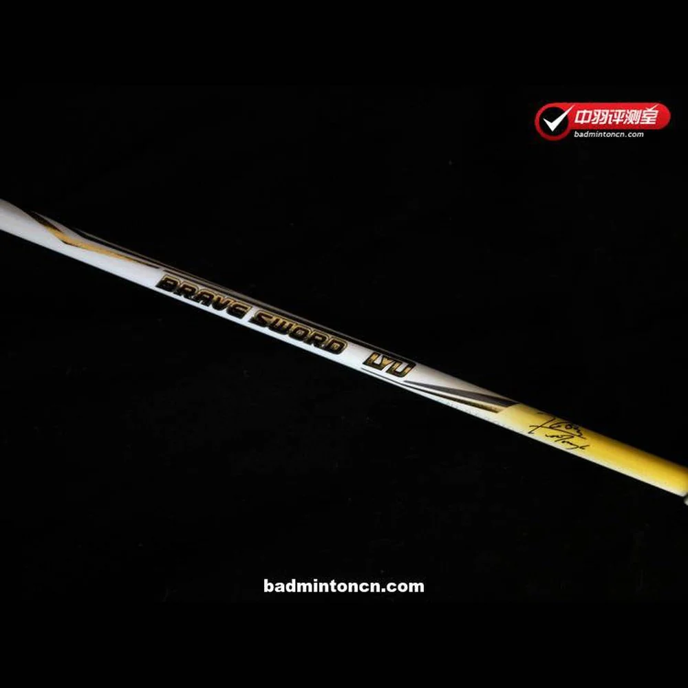 Victor BRAVE SWORD BRS-LYD badminton racket Frame (LYD sign Limited Edition) max 27lbs - Image 2