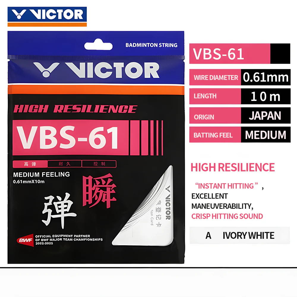 VICTOR VBS - 61 Badminton Stringing Service - Image 5